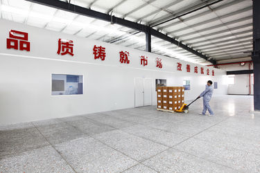 Zhuzhou Hansen Chemicals Co.,Ltd 공장 생산 라인