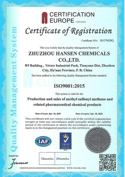 중국 Zhuzhou Hansen Chemicals Co.,Ltd 인증